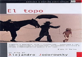 遁地鼠/鼹鼠/El topo}