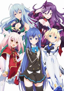 Ange Vierge}