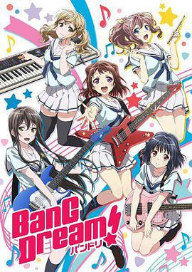 BanG Dream! OVA}