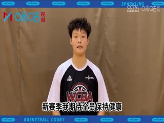 WCBA常规赛 大庆安瑞达vs福建厦门白鹭}